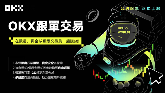 IP 限制管理